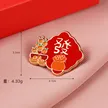 缩略图 8