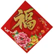 缩略图 4