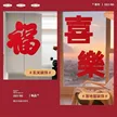 缩略图 6