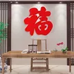 缩略图 4