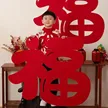 缩略图 3