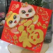 缩略图 8
