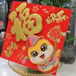 缩略图 6