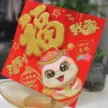 缩略图 1