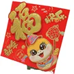 缩略图 4