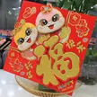 缩略图 7