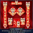 缩略图 7