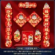 缩略图 9