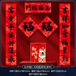 缩略图 5