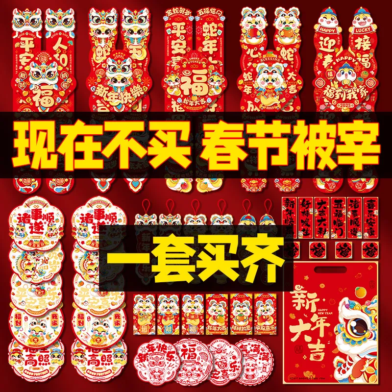 主图 1