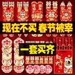 缩略图 1