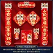 缩略图 6