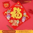 缩略图 2