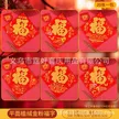 缩略图 6