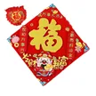 缩略图 4