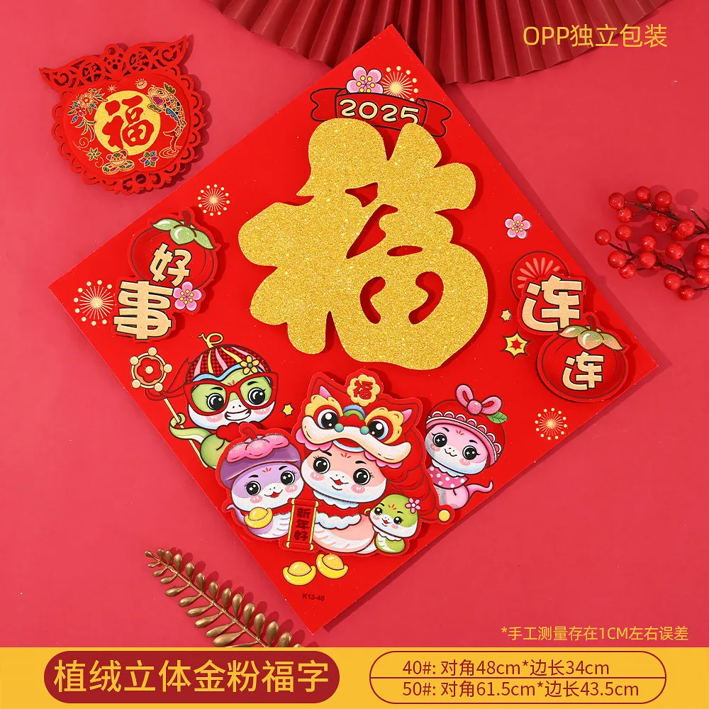 主图 1
