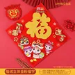 缩略图 1