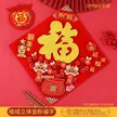 缩略图 3