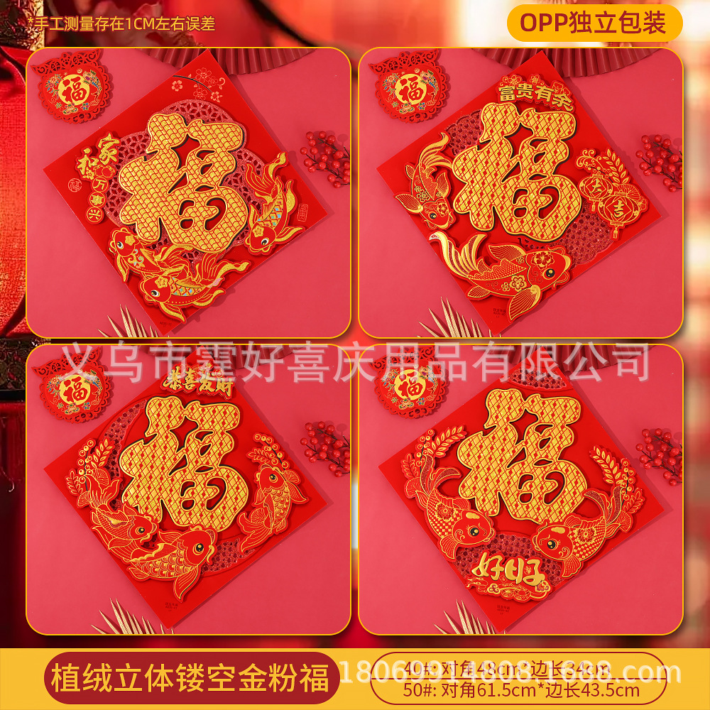钱龙金粉