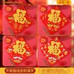 缩略图 7