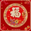 缩略图 9