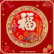 缩略图 2