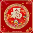 缩略图 3