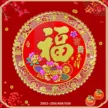 缩略图 7