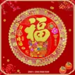 缩略图 5