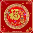 缩略图 8