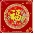 缩略图 1
