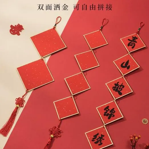 主图 1