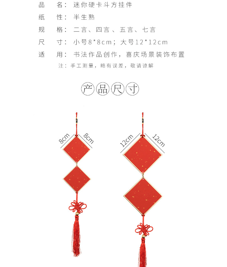QQ图片20221025114822