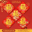 缩略图 5