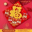 缩略图 7