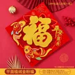 缩略图 9