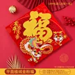 缩略图 6