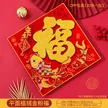 缩略图 8