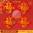 缩略图 2