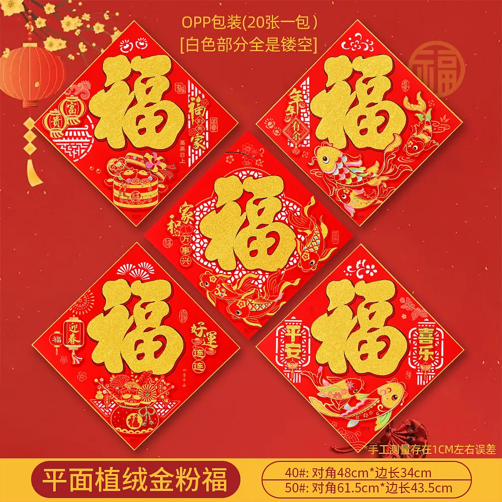 主图 1