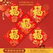 缩略图 1