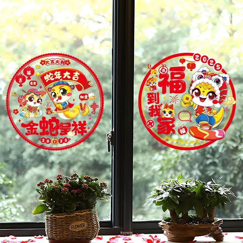 主图 1