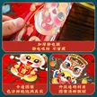 缩略图 3