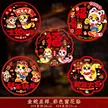 缩略图 7
