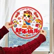 缩略图 2