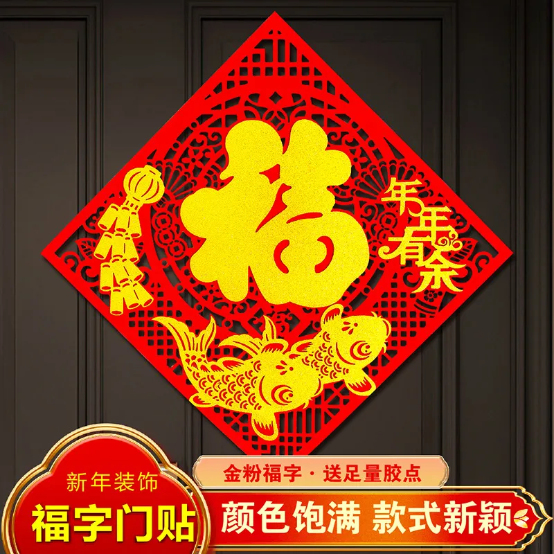 主图 1