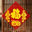 缩略图 8