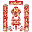缩略图 4