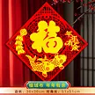 缩略图 6