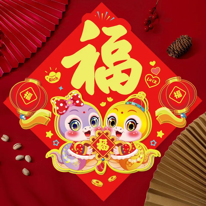 主图 1